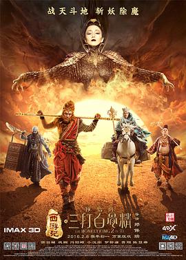 欧美日韩精品一区二区在线线